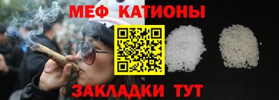 бутик Рязань