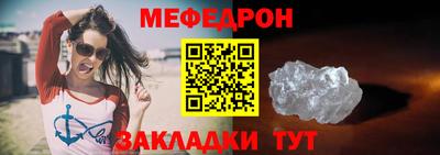 бутик Рязань