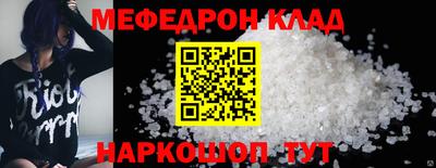 бутик Рязань