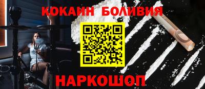 МДМА Рузаевка