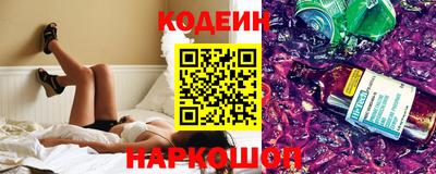 прущая мука Рыбинск