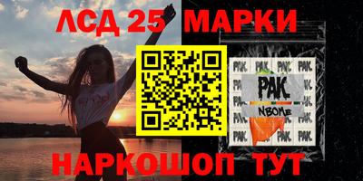 прущая мука Рыбинск