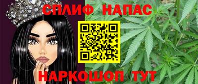 МДМА Рузаевка