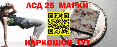 МДМА Рузаевка