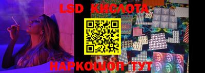 прущая мука Рыбинск
