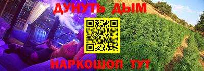 МДМА Рузаевка