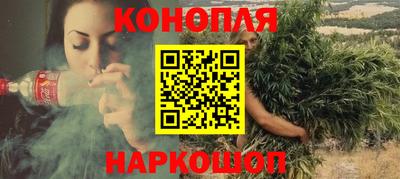 прущая мука Рыбинск