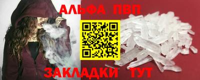 прущая мука Рыбинск