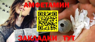 прущая мука Рыбинск