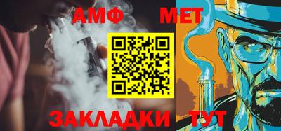 бутик Рязань