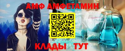 МДМА Рузаевка