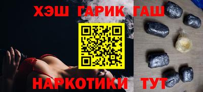 МДМА Рузаевка