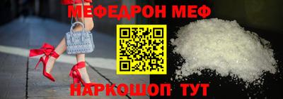 бутик Рязань
