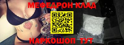 прущая мука Рыбинск