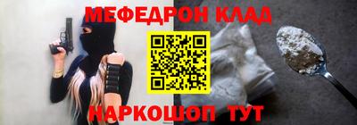 бутик Рязань